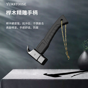 Marteau de camping Yuantoose en acier inoxydable avec manche en bois de hêtre, multifonctionnel pour les piquets de tente et les bâches, utilisation en extérieur - Product Image 1