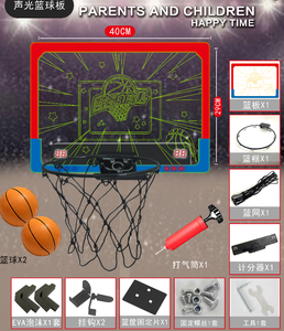 Panier de basket mural LED double avec son et score, pour enfants, jeu de basket compétitif d'intérieur - Product Image 2