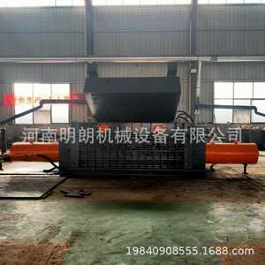 Automatic Hydraulic Metal Baler For Aluminum Scrap And Steel <b>Waste</b> 10 Ton Capacity With <b>Pump</b> System For Industrial Use - Product Image 5