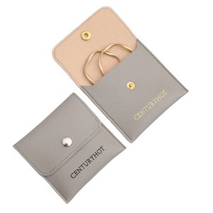 กระเป๋าใส่เครื่องประดับหนัง PU เป็นมิตรต่อสิ่งแวดล้อมของขวัญคริสต์มาสกระเป๋าหนังเทียมกระดุมปิดสำหรับเป็นของขวัญเครื่องประดับ - Product Image 1