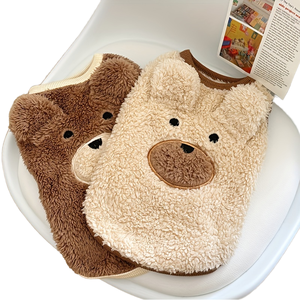 Cute Lamb Fleece Dog Vest Winter <b>Cat</b> <b>Clothes</b> Cotton Thickened Comfortable Polyester Pet Outfit Featuring Animal - Product Image 4