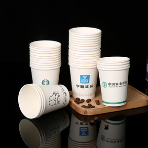 Tùy chỉnh thiết kế dùng một lần đơn tường thủ công giấy cốc cà phê in Cốc dùng một lần - Product Image 4