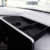 Boîte de rangement pour tableau de bord en plastique, plateau caché de 1 à 3 L, organisateur antidérapant adapté aux Lexus RX300 RX350h RX450h 2023, modifications intérieures