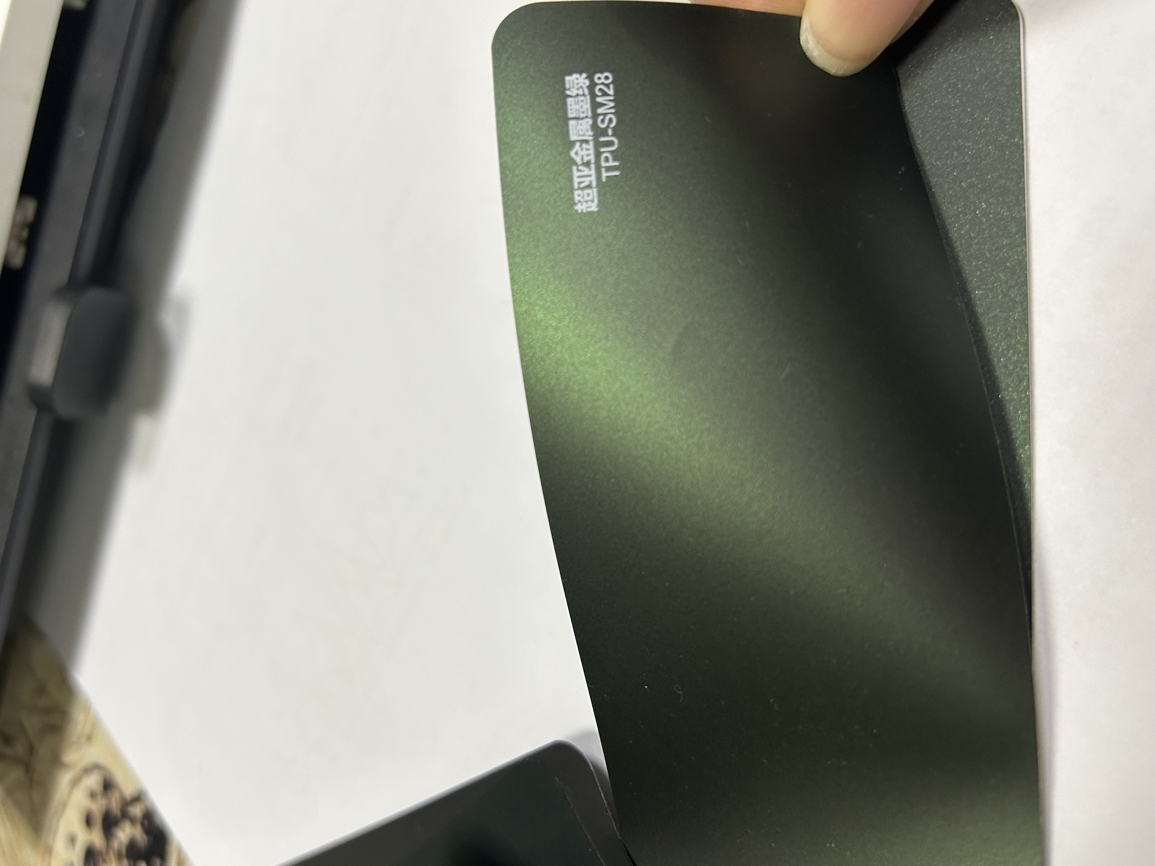 TPU opaco metallizzato verde scuro