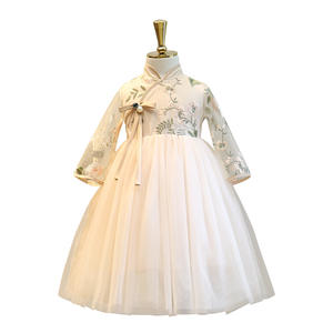 Productos Innovadores para la Importación de Vestidos Infantiles Bordados a Mano de la India, Compra al por Mayor Directamente de Fábrica en China - Product Image 1