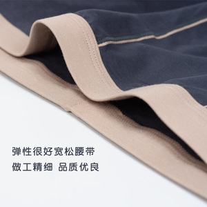 กางเกงบ็อกเซอร์ชายไซส์ใหญ่ ผ้าฝ้าย สีพื้น ทรงหลวม ผ้าฝ้ายแท้ทั้งตัว - Product Image 4
