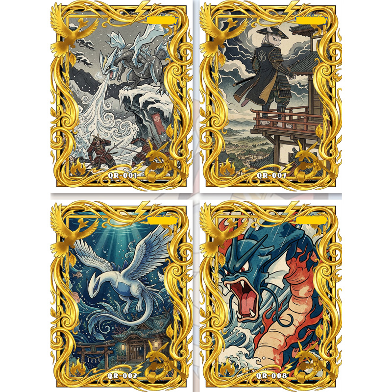 Douze cartes métalliques rouges