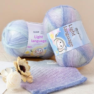 <span class=keywords><strong>Hilo</strong></span> Fantasí<span class=keywords><strong>a</strong></span> DIY Tejido <span class=keywords><strong>a</strong></span> Mano con Degradado Teñido por Segmentos y Efecto Brillante para Suéteres, Bufandas y <span class=keywords><strong>Gorros</strong></span> <span class=keywords><strong>de</strong></span> Ganchillo Jiangsu - Product Image 1