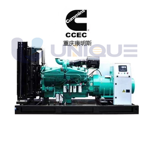 30-3000kW Open Type Diesel <b>Generator</b> Set 3 Phase Industrial Open Frame Diesel Genset for Mining Construction Backup Power - Product Image 3