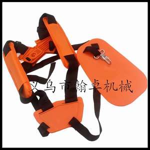 ฮูซิฮัว 4119 710 9001 อุปกรณ์เสริมเครื่องตัดหญ้า สายสะพายไหล่สีส้ม อะไหล่และอุปกรณ์เสริมเครื่องตัดหญ้าแบบสะพายข้าง - Product Image 2