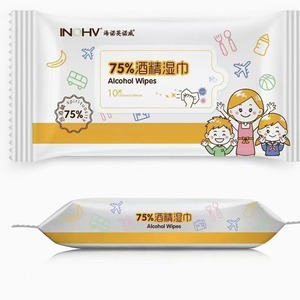 Lingettes désinfectantes à 75 % d'alcool Haishi Hainuo, petit paquet, lingettes ménagères portables, 10 lingettes/paquet - Product Image 1