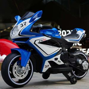 دراجة نارية ثلاثية العجلات للأطفال بالجملة، سيارة لعبة تعمل ببطارية قابلة للشحن، عجلات EVA، ميزات التحكم عن بعد للأعمار من <span class=keywords><strong>2</strong></span>-4 سنوات - Product Image 6