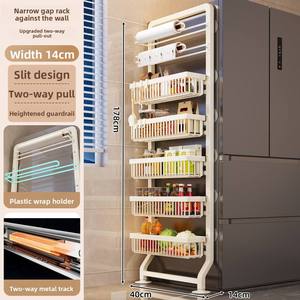 Cestello Estraibile Regolabile Salvaspazio in Metallo Multistrato da Parete per Spezie e Organizzazione Cucina, Ideale per Frigorifero - Vendita all'Ingrosso - Product Image 5