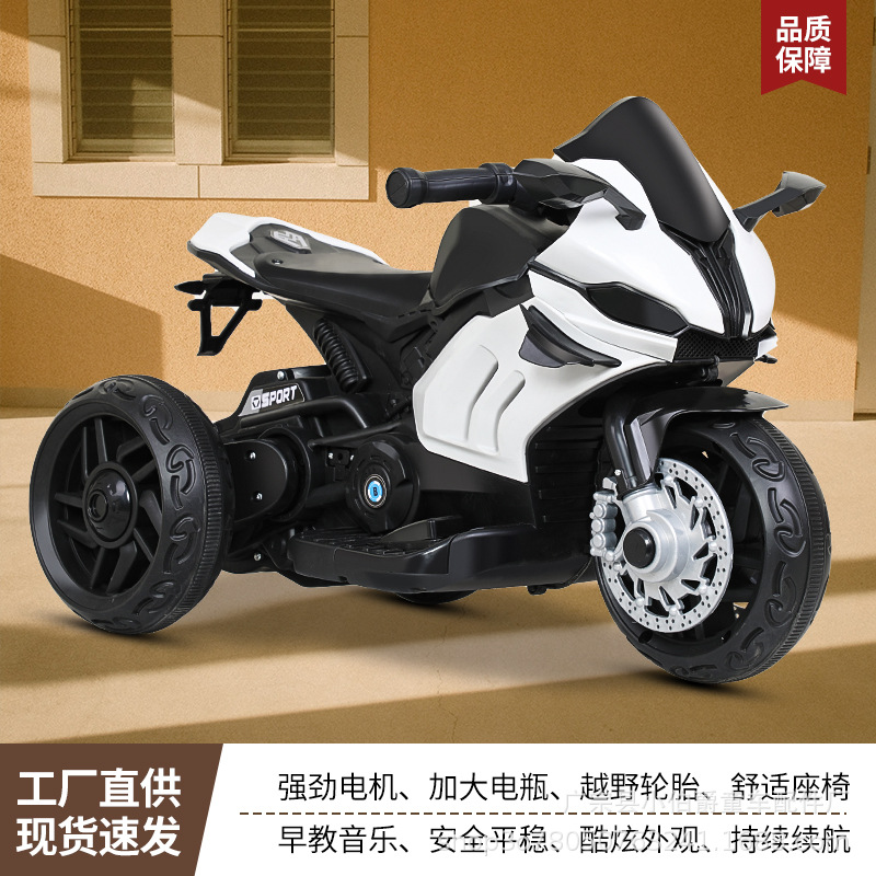 Batteria bianca 6 v4.5 + unità singola + caricatore)