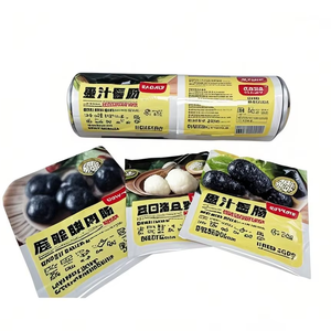 Rollo de película impresa de grado alimenticio para embalaje flexible, película de Pvc - Product Image 1