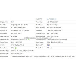 Pantalla de 10,4 pulgadas, pantalla de 640x480, pantalla Lcd, panel Lcd de 1/2 ", 1/2" - Product Image 4