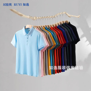 Camisetas Polo Hechas a Medida, 100% Algodón, Manga Corta, Ropa de Trabajo, Tallas SMLXLXXLXXXL, Estilo Juvenil y Moderno, Algodón Ruyi - Product Image 4