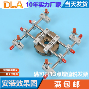 Brazos Robóticos y Herramientas de Automatización No Estándar Hechos a Medida, Plantillas de Extracción y Plantillas de Corte de Coladas para Accesorios de Máquinas Herramienta - Product Image 2