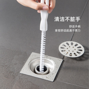 Drain Cleaning <b>Brush</b> 45Cm Long Professional Kitchen Sink Pipe Unclogger Tool - Product Image 4