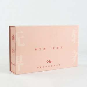 Custom Magnetic Cardboard Box For Gift Packaging Paper Material Flip Top Book Shape Design Wenzhou Origin - Product Image 1