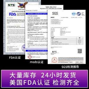 Patchs anti-acné laser colorés en forme d'étoile, fins et respirants, traitement de l'acné pour adolescents et adultes - Product Image 4