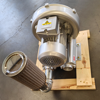 Petit souffleur d'air 0.5hp 3 phases anneau vortex souffleur 130mbar -120mbar 80m3/h pompe à vide pour l'aquaculture petit étang à poissons souffleur