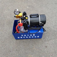 Pompe d'essai hydraulique électrique portative DSY50 pour la résistance à la pression des vannes de conduites d'eau et la détection des fuites