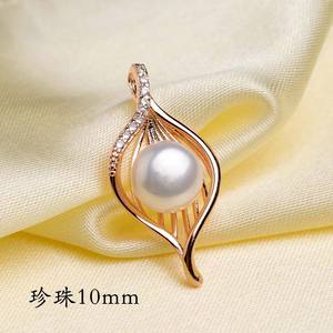 2025, superventas, accesorios de perlas, soporte colgante, venta al por mayor, accesorios exquisitos, Base DIY colgante de perlas, oro Real galvanizado - Product Image 4