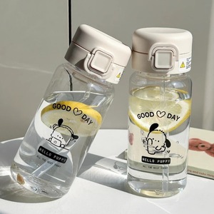 Hello Puppy Plastic Water Bottle 500Ml With Straw Portable For Students Back To School - Product Image 1