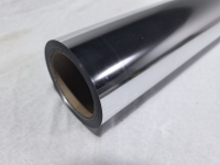 Vinyle adhésif imprimable PVC souple, imperméable, brillant argenté, extensible, double face, film réfléchissant pour lettrage et gravure