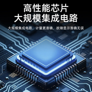 Lagfei LH-380 Phase Sequence Protector 380V 50Hz Over Under Voltage Protection <b>Relay</b> - Product Image 4