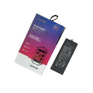 Batería de polímero Hao Xin de 5000mAh para reemplazo en Xiaomi Mi Note 10 Pro 5G - Product Image 1