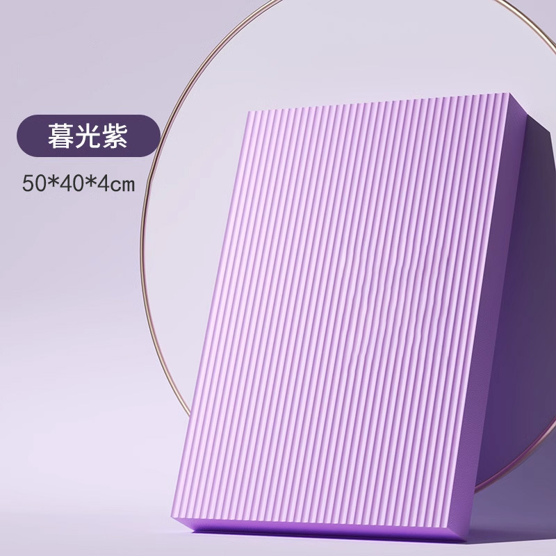Purple Extra Thick Large Size Balance Kneeling Mat [50*40*4cm]