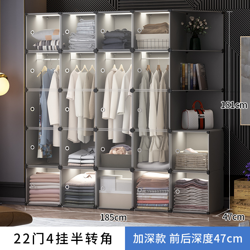 22 doors, 4 hanging half-corner