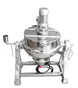Electromagnetic Commercial Industrial Tiltable cooking Pot With Mixer Sauce, Jam, Curry, Seasoning Processing, Central Kitchen
