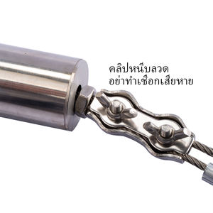 <span class=keywords><strong>Piège</strong></span> <span class=keywords><strong>à</strong></span> sangliers 432 - Pièges pour sangliers - Contrôle des nuisibles - Trappola Per Cinghiali - Pièges <span class=keywords><strong>à</strong></span> rats - Armadilha Para Javali - Product Image 5