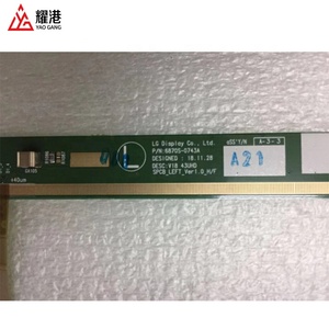 Placa PCB LC430DQJ-SLA2: 0743A/0744A Compatible con Pantalla de TV LG de 43 Pulgadas, Pantalla LCD LED para TV, Reemplazo de Pantalla LCD, Venta al por Mayor de Fábrica - Product Image 5