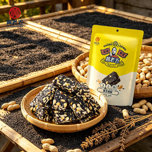 Bonbons chinois Huanglaowu au sésame noir sucré avec des cacahuètes croustillantes, texture semi-molle, en provenance du Sichuan, pour la vente en gros - Product Image 1