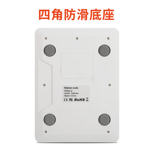 Stainless Steel Kitchen Scale Digital Display Rectangle Auto Shut Off Battery Powered For Cooking And Jewelry Weighing - Product Image 4