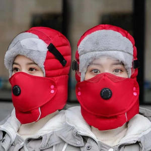 Chapeau d'hiver Lei Feng avec masque et lunettes détachables, style pêche, unisexe, rouge, bleu, noir, en toile polaire épaisse - Product Image 3