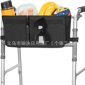 Panier pliable Wan Yang noir pour déambulateur, sac de rangement pour fauteuil roulant, usage senior - Product Image 5