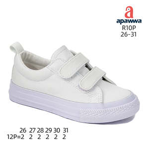R10P - Product Image 1