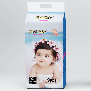 ผ้าอ้อมเด็กสำเร็จรูปเบบา ผลิตภัณฑ์สำหรับเด็กที่เหมาะสมเพื่อความสบายสำหรับเด็กชายและเด็กหญิง - Product Image 3
