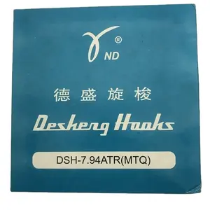 Ganchos de repuesto para máquina de bordado por ordenador de alta calidad Desheng Hook (MTQ) Ganchos giratorios