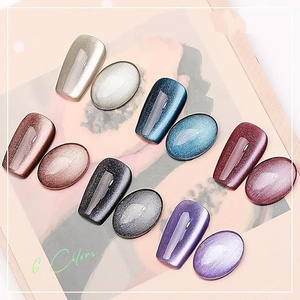 Vernis à ongles gel effet œil de chat : vernis gel magnétique marron avec bâtonnet magnétique, effet magique couleur automne, brillant galaxie œil de chat - Product Image 6