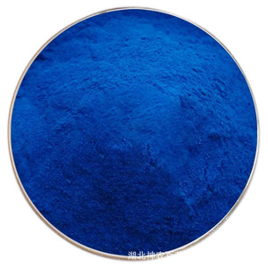 Sulfonato de azuleno sódico 98% extracto de manzanilla, polvo de materia prima de sulfonato de azuleno sódico - Product Image 1