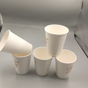 Gobelets en papier pour café à emporter de 4 oz à 7 oz - Product Image 3