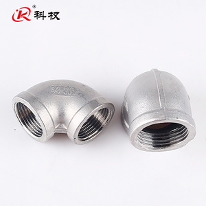 ข้อต่อท่อสแตนเลส Kq 304 แบบโค้ง 90 องศา เกลียวใน ขนาด 1 นิ้ว สำหรับระบบประปา - Product Image 2
