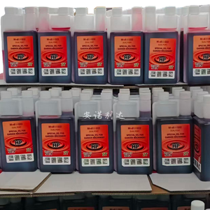 소형 가솔린 동력 장비, 잔디 정원 도구 및 야외 기계용 고성능 2행정 엔진 오일 - Product Image 4