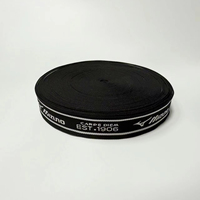 Bande élastique en polyester antidérapante de haute qualité de 25 cm, logo personnalisé en relief, motif rayé, ceinture pour boxer